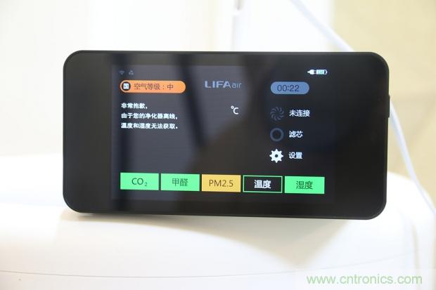 大約在冬季，我和LIFAair LA500有個(gè)約會！