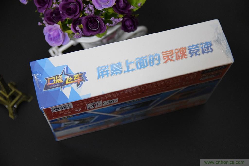 虛擬與現(xiàn)實(shí)相結(jié)合的飛車游戲，讓你體驗(yàn)速度與激情的碰撞！