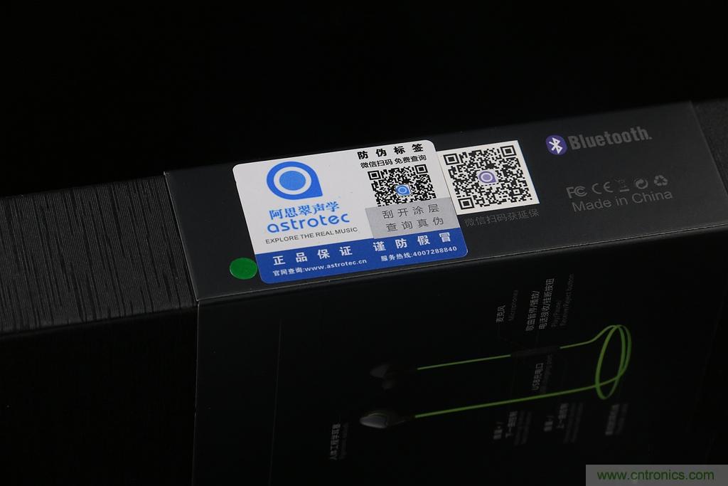 讓音樂跟著你跑步，阿思翠BX50運動耳機體驗