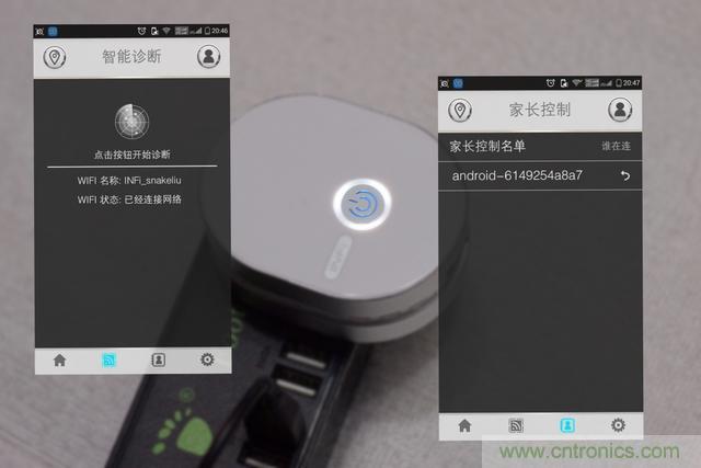 路由器也跟風(fēng)玩分體設(shè)計(jì)，你咋不上天呢？