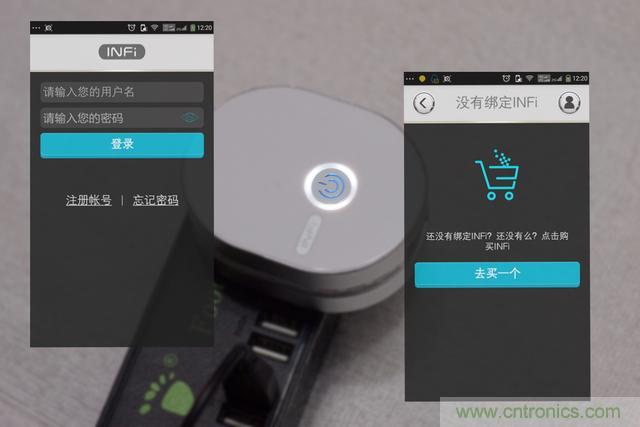 路由器也跟風(fēng)玩分體設(shè)計(jì)，你咋不上天呢？