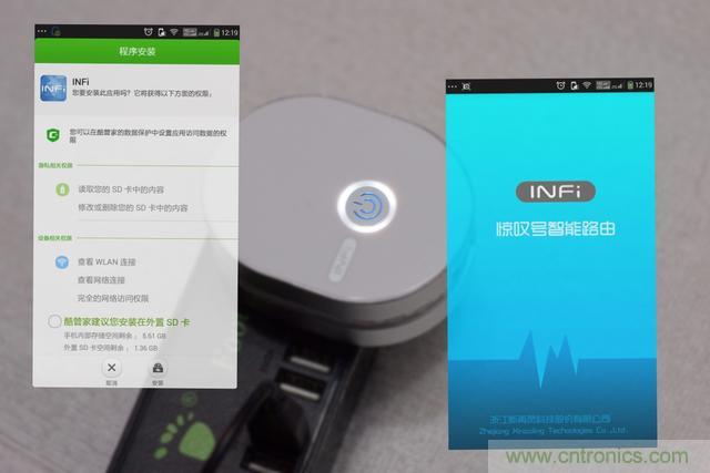 路由器也跟風(fēng)玩分體設(shè)計(jì)，你咋不上天呢？