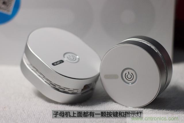 路由器也跟風(fēng)玩分體設(shè)計(jì)，你咋不上天呢？