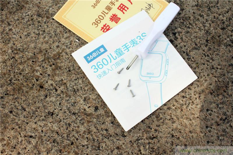 別讓《失孤》重演，360兒童手表幫你定住家中小頑童！