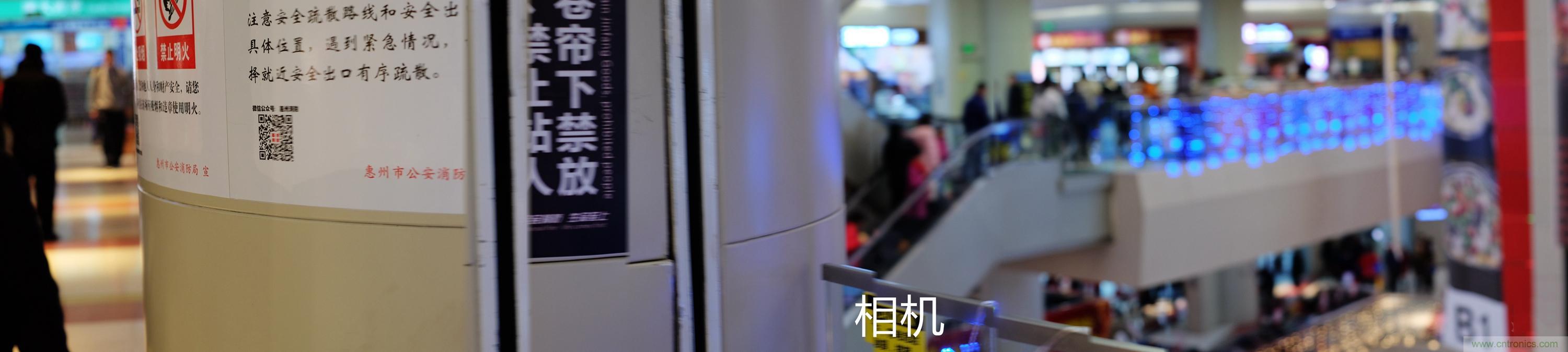 造型神似BB8，讓照片翻滾起來——暴風(fēng)魔眼