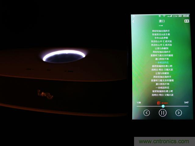 創(chuàng)意無限，品味好聲音！幻響小貝HIFI 2.1震撼來襲
