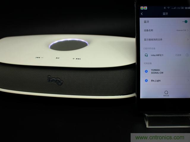 創(chuàng)意無限，品味好聲音！幻響小貝HIFI 2.1震撼來襲