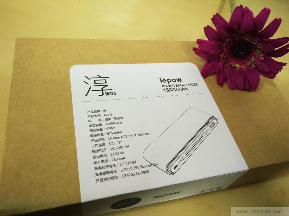 來也匆匆，去也匆匆——Lepow移動(dòng)電源評(píng)測(cè)