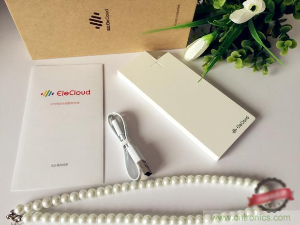 長虹流云智能電源，集“充電”+“存儲”于一身