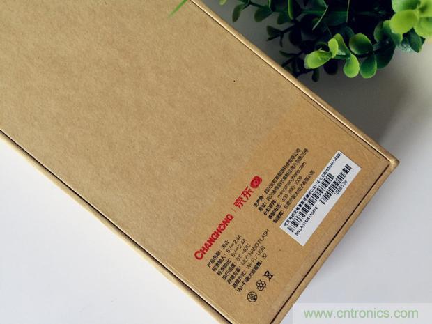 長虹流云智能電源，集“充電”+“存儲”于一身