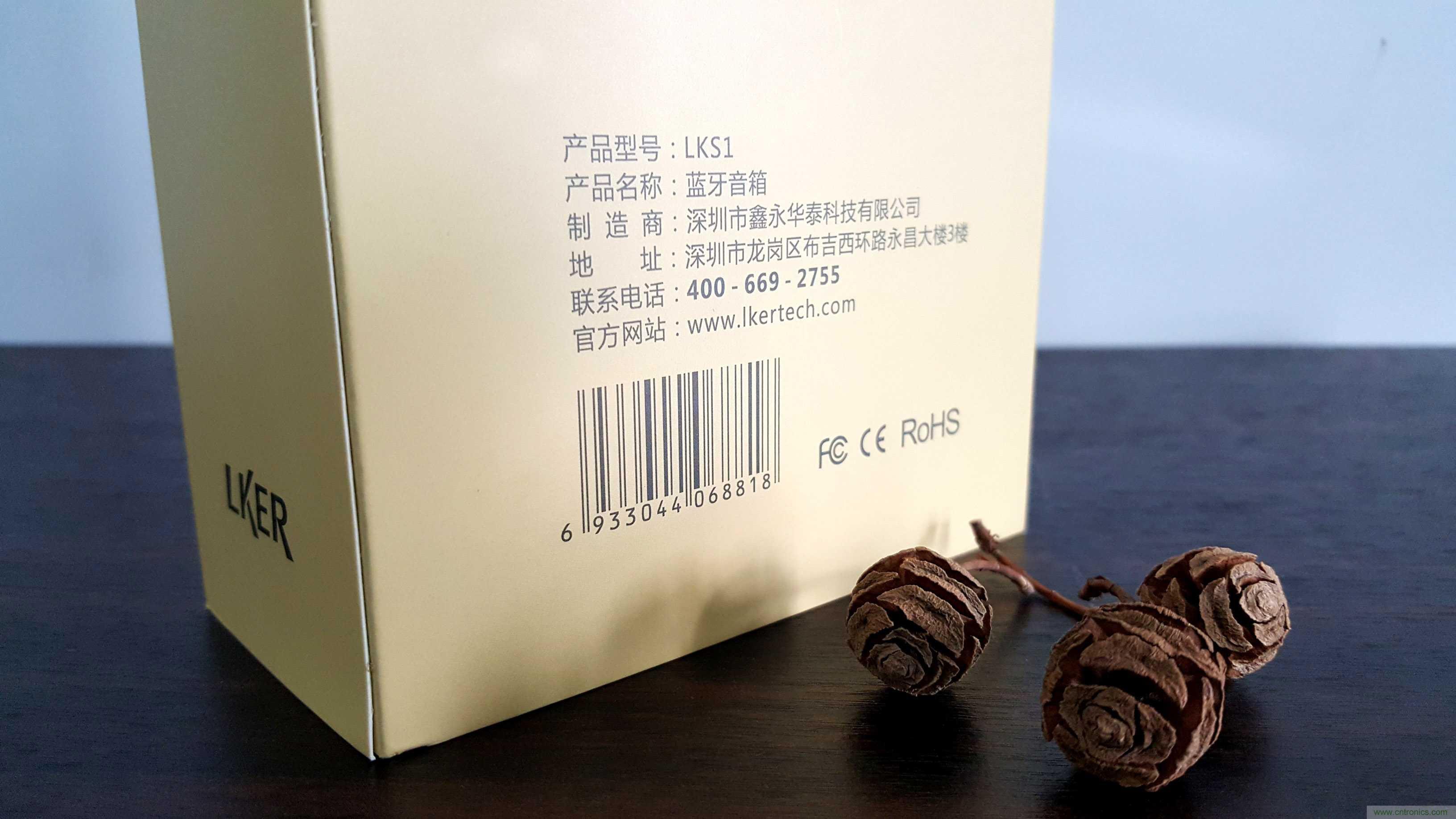 搞怪“美人魚”盡享靈克藍(lán)牙音箱的天籟之音！