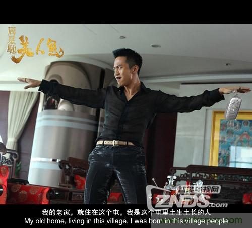 搞怪“美人魚”盡享靈克藍(lán)牙音箱的天籟之音！