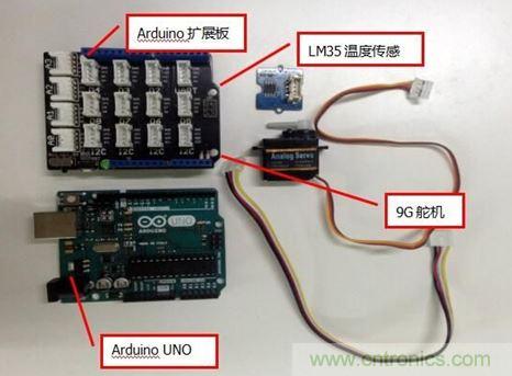 親子時刻，和寶貝一起用Arduino 改造溫度計