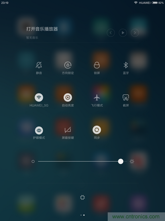 小米平板2能否依舊以“雙高”贏取市場(chǎng)？