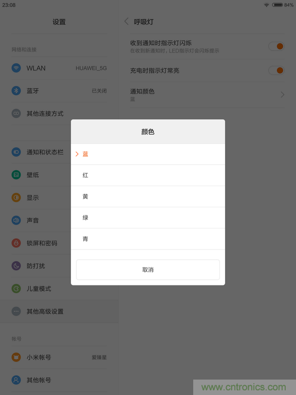 小米平板2能否依舊以“雙高”贏取市場(chǎng)？