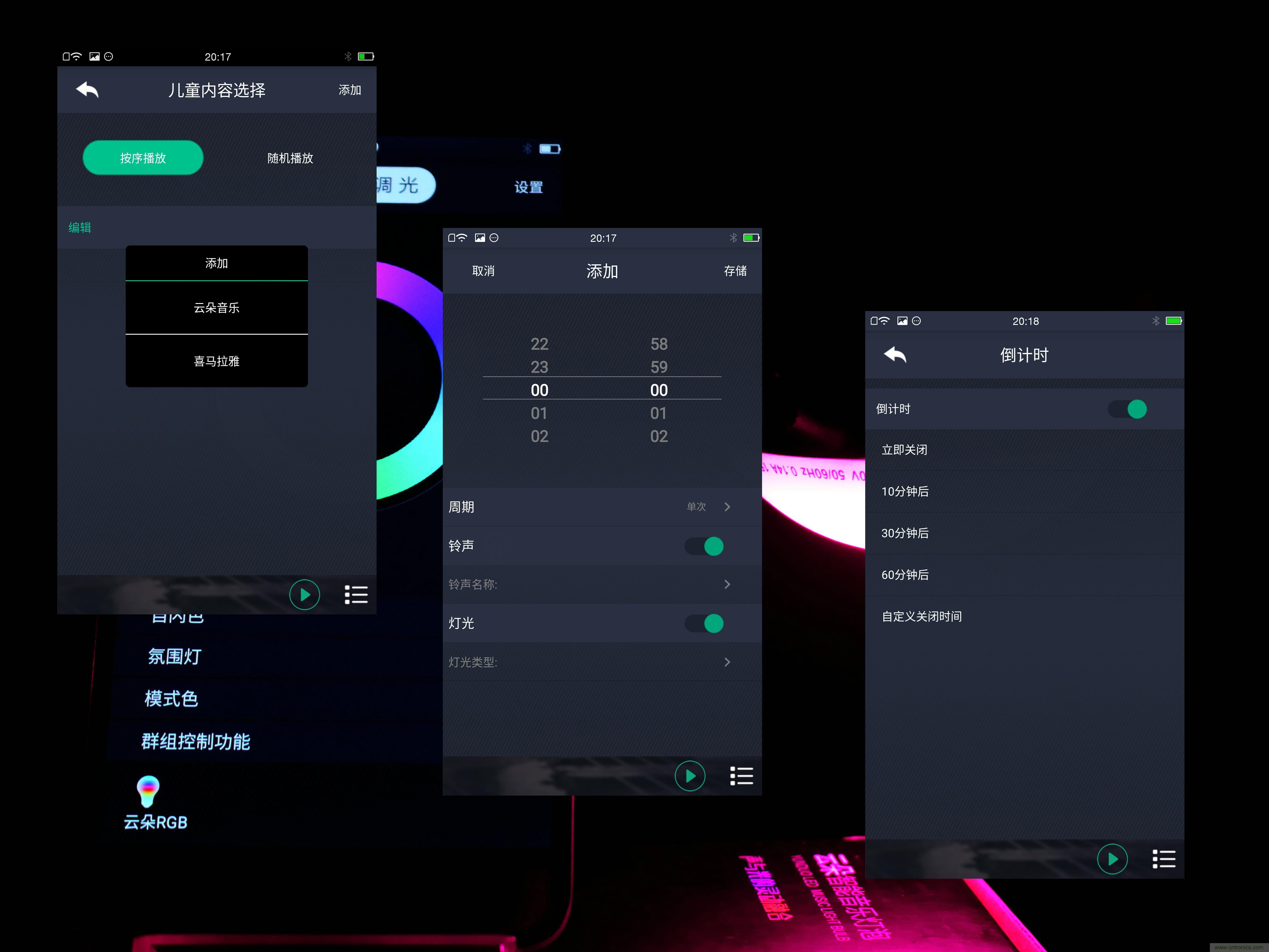 一款會講故事的燈泡，溫馨浪漫有格調(diào)