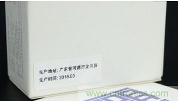 69元小米4口USB充電器詳細(xì)拆解，看完你也能DIY一個(gè)