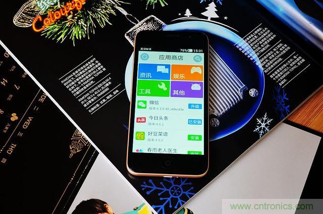 1599元，這款老年手機比小米note還貴100元