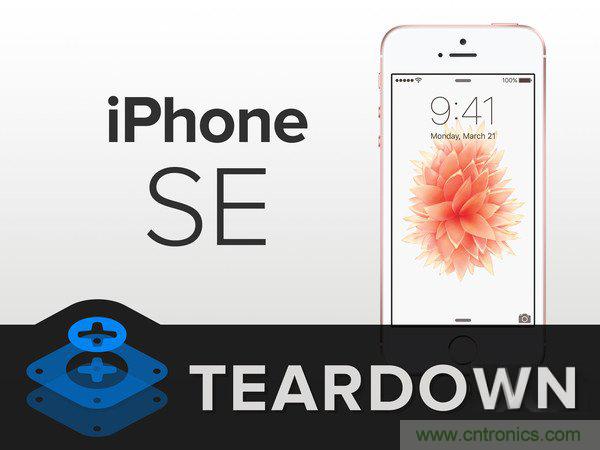 有什么地方?jīng)]有變？iPhone SE真機(jī)拆解