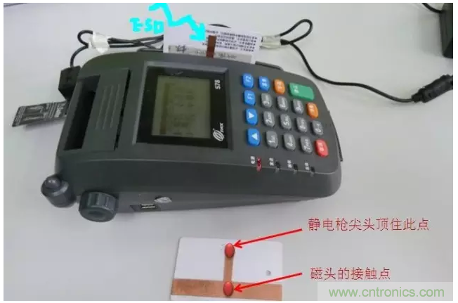 靜電防護(hù)直接動手，設(shè)計與整改相輔相成！