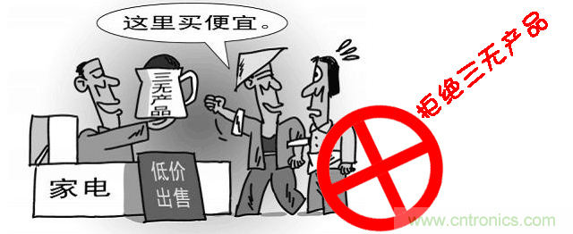 編輯親測(cè)帶你了解輻射真相，讓你不再談“輻”色變