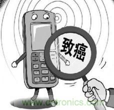 手機(jī)成“手雷”？ 專(zhuān)家：無(wú)證據(jù)證明輻射致癌
