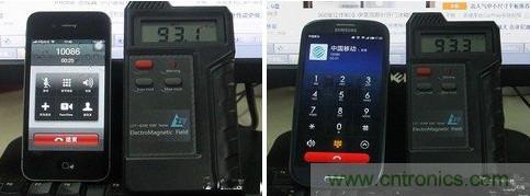 揭真相！無線路由器的輻射到底可怕嗎？