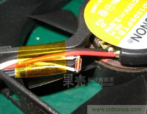 自動(dòng)溫調(diào)速風(fēng)扇，讓你的電腦更冷靜