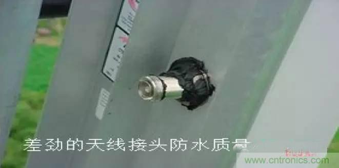 最好的天線基礎(chǔ)知識！超實用 隨時查詢