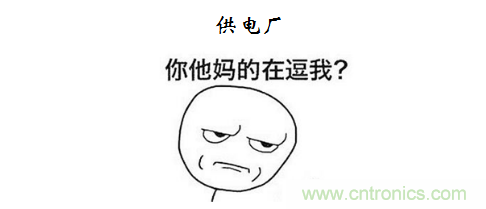【精辟】就這樣把PF和PFC講透了！??！