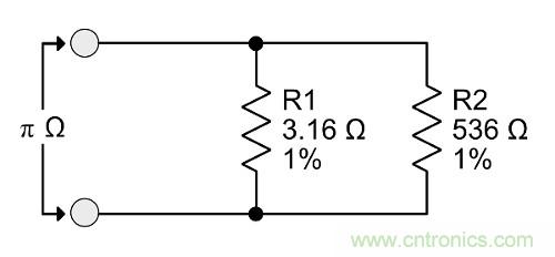 πΩ,1/(2π),eΩ等非標準電阻有哪些"妙用"？