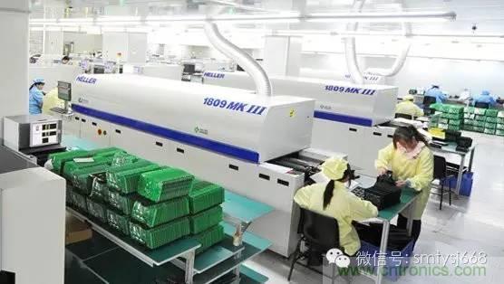 SMT無塵貼片車間生產環(huán)境要求與SMT制程管理規(guī)定實用手冊?。? width=