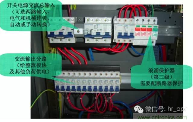 一次下電和二次下電到底有什么區(qū)別？ 如何操作？