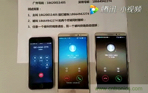 eSIM技術(shù)揭秘：蘋果手表如何做到不插卡也能打電話？