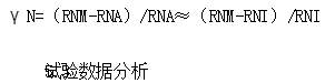 電動汽車絕緣電阻如何在線檢測？