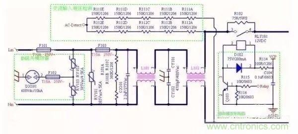 開關電源EMC過不了？PCB畫板工程師責任大了！