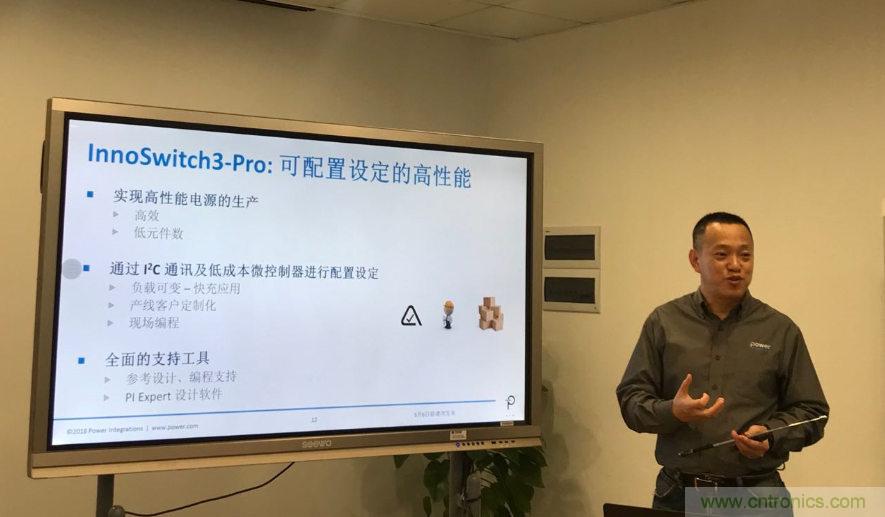 顛覆傳統(tǒng)電源生產(chǎn)模式，一個設(shè)計即可實現(xiàn)多種輸出規(guī)格
