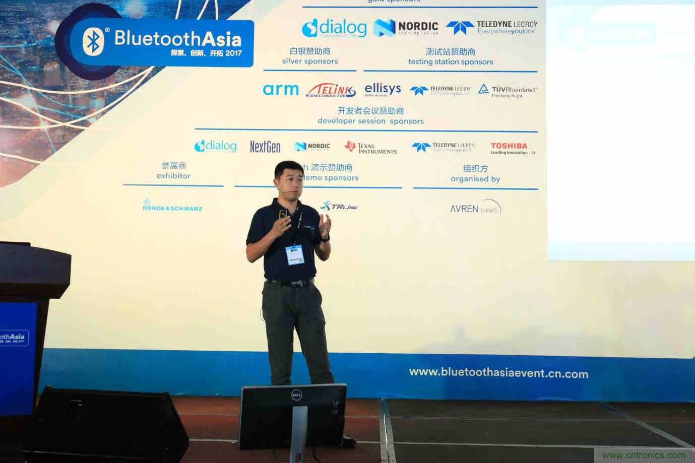 Bluetooth Asia 2018藍(lán)牙亞洲大會(huì)，報(bào)名開(kāi)始！