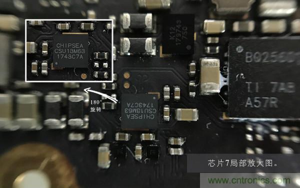 魅族M15拆解：做工精致，壓感Home鍵采用中國芯