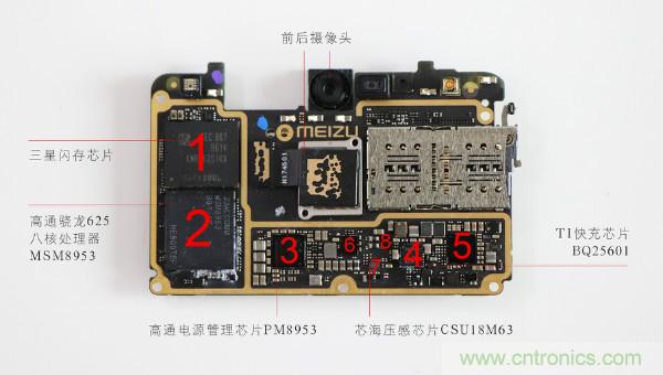魅族M15拆解：做工精致，壓感Home鍵采用中國芯
