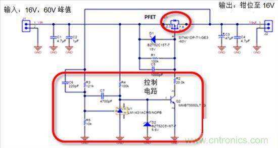 這個方案只用10秒，卻搞定了瞬態(tài)電壓難題