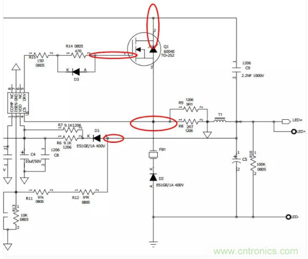 開關電源EMI整改實際案例！