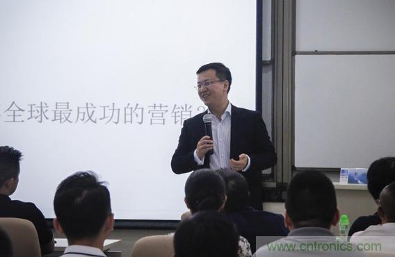 長江商學(xué)院教授李洋：企業(yè)應(yīng)該怎樣進行品牌建設(shè)和精細化營銷？