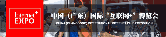 連續(xù)3年落戶順德！2018超燃機(jī)器人大賽等你來(lái)戰(zhàn)！