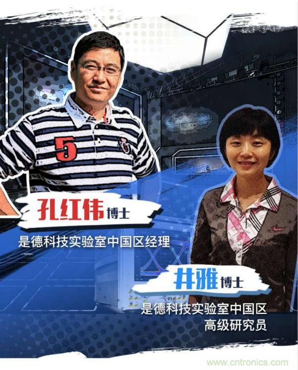 輻射兩步法 MIMO OTA 測試方法發(fā)明人給大家開小灶、劃重點