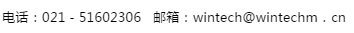 杭州IC重磅！ 2018“青山湖杯”微納智造創(chuàng)新挑戰(zhàn)賽報(bào)名開始