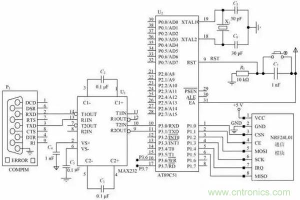 基于NFC的無線通信系統(tǒng)電路設(shè)計，建議看看！