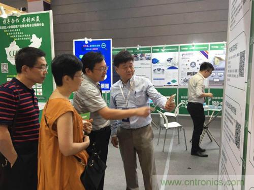 我愛方案網(wǎng)應(yīng)邀參加第92屆中國電子展：展示物聯(lián)網(wǎng)自動化方案！