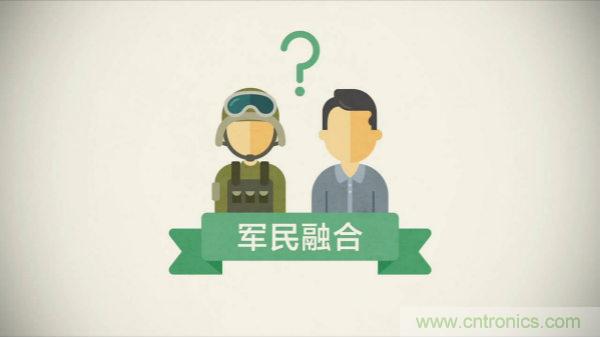 展會看點早知道  第92屆中國電子展即將登場！