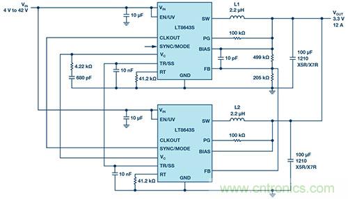 42 V、6 A（峰值7 A）、超低EMI輻射、高效率降壓型穩(wěn)壓器